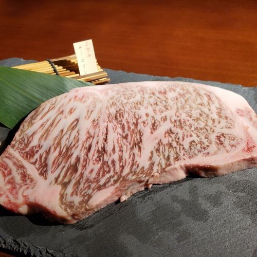 Kamigata beef sirloin steak (about 200g)