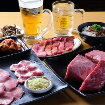 【標準套餐】11道菜品3,500日元，適合初次到常客的所有人