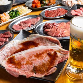 【包場套餐（15人起）】著名的肉燒、3種牛舌、特製瘦肉、裙邊牛排等14道菜品4500日元