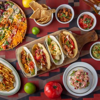[2-hour all-you-can-drink course ★ Weekday-only girls' party course] 7 dishes including your choice of tacos and tortillas [charge included]