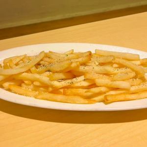 Italian fries