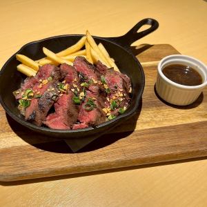 150g beef skirt steak