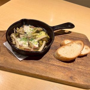 Mozzarella and Mushroom Ajillo