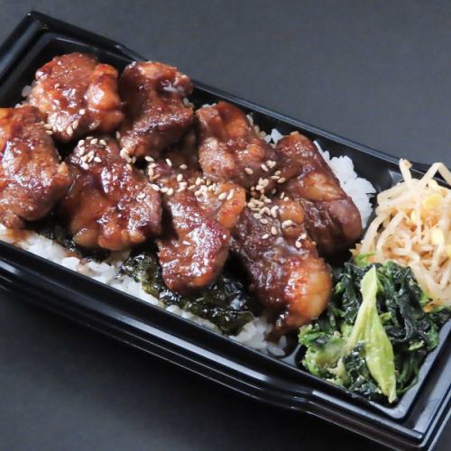 Top-grade Kalbi rice bowl