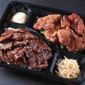 Skirt steak & fried chicken rice bowl