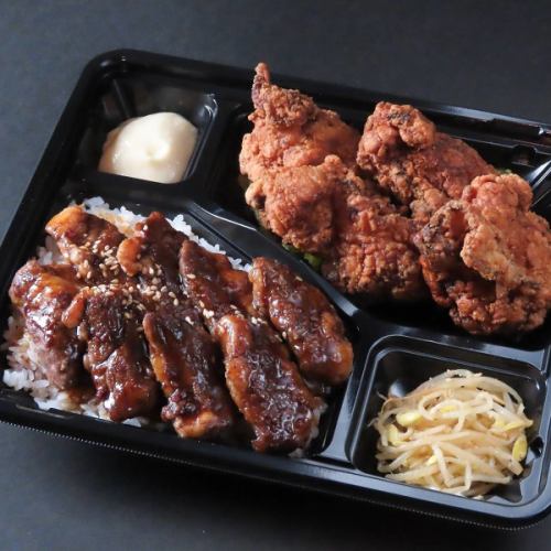 Premium Kalbi & Fried Chicken Rice Bowl