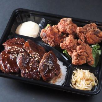 Premium skirt steak & fried chicken rice bowl