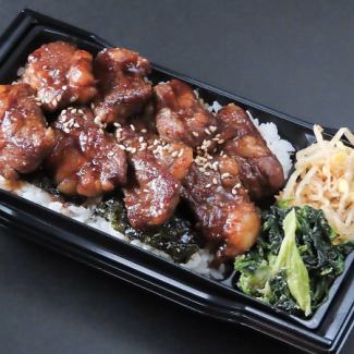 上カルビ重