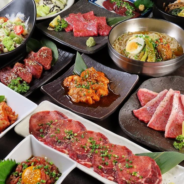 大衆焼肉 もつ鍋 だるまや 松山谷町店【公式】