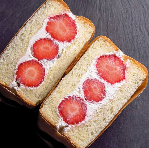 strawberry fruit sandwich