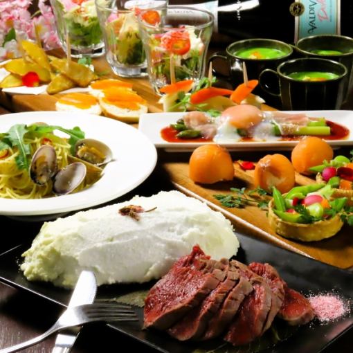 "Sunday to Thursday" Ladies only 2 hours → 3 hours all-you-can-drink ★ 11 dishes including lean meat and a choice of desserts 5300 yen → 4300 yen ★