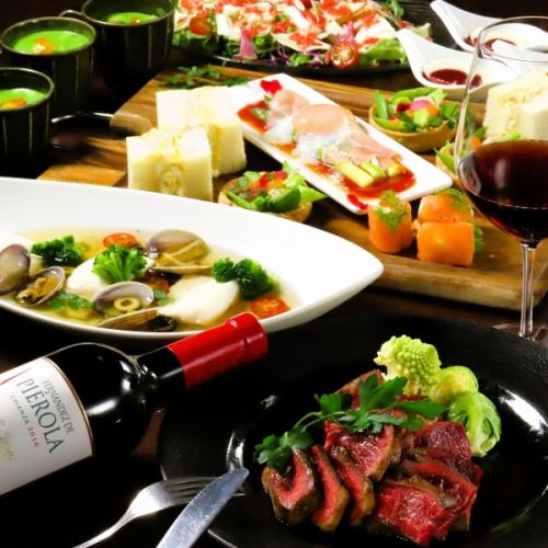 120-minute all-you-can-drink "French course" of 9 seasonal dishes including Hokkaido wagyu beef, cherry blossom sea bream, and spring vegetables "French course" 6,500 ⇒ 5,500 yen