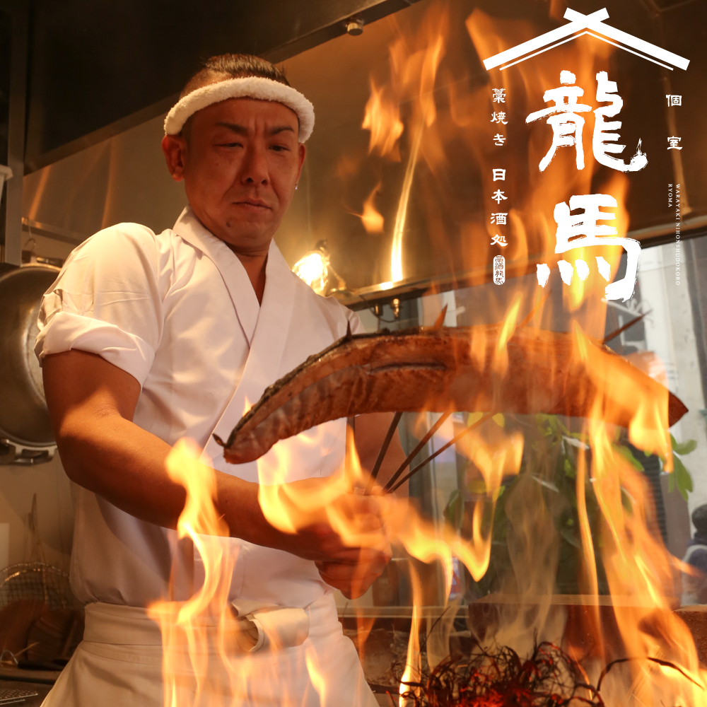 紧邻片原町站的超值宴会套餐4,000日元起，推荐47县的稻草烤海鲜和日本酒☆