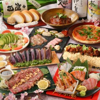 Recommended for welcome parties: "Tosa's Dynamic Course" Straw-grilled domestic beef sirloin & seared bonito, 10 dishes in total ◇ 2 hours all-you-can-drink