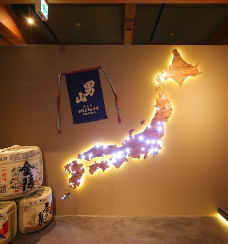 We offer carefully selected brand sake from all over Japan!