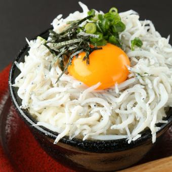 Rice fried in a pot