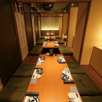 Groups can provide private rooms for up to 40 people ♪