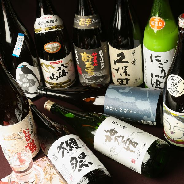 <全国各地の厳選日本酒>当店の料理人が目利きした、選りすぐりの日本酒のみを仕入れております。