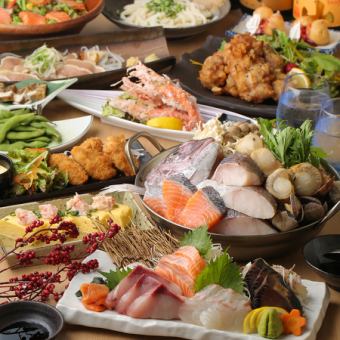 For a drinking party ♪ Packed with seafood! 9 dishes including seafood hotpot, straw-roasted bonito, and fresh fish ◇ 2 hours all-you-can-drink "Tosa no Shinabe Course"