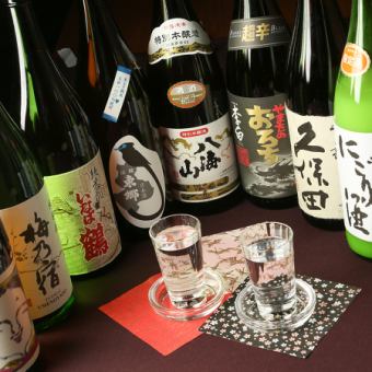 ◇All-you-can-drink for 2 hours, including 10 types of Japanese sake◇If you use the coupon, the price goes from 2,300 yen to 1,800 yen! *Only available from Sunday to Thursday