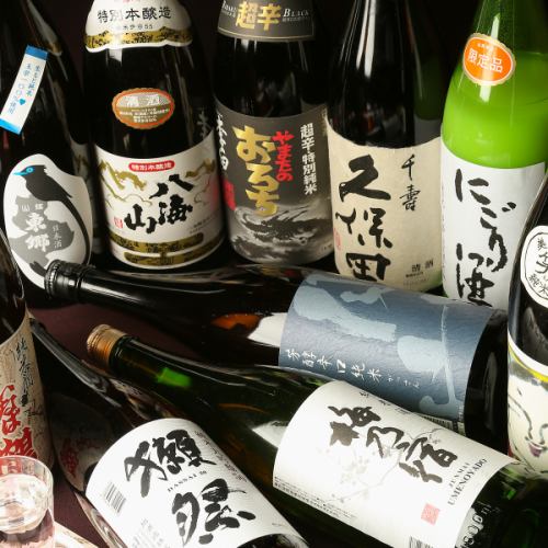 【全国各地の厳選日本酒】