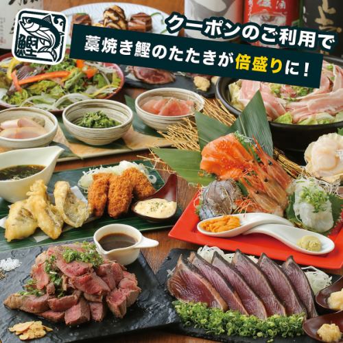 大好評！藁焼き鰹倍盛り☆
