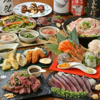 豪華！土佐の仁コース◆和牛イチボ藁焼/ローストビーフ/牛しぐれご飯全11品◇2時間飲み放題