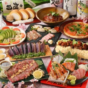 宴会に！土佐の礼コース◆国産牛サーロインと鰹の藁焼/お造り4種など全10品◇2時間飲み放題
