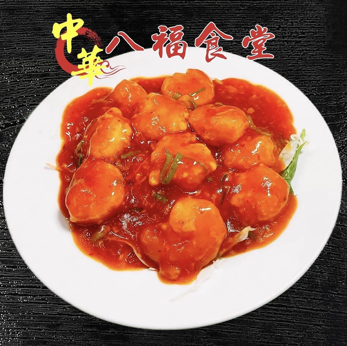 豊富な中華料理のメニューを取り揃えております!