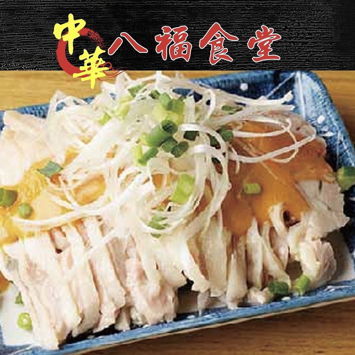 お得な食べ飲み放題コース驚きの3,580 円(税込)!