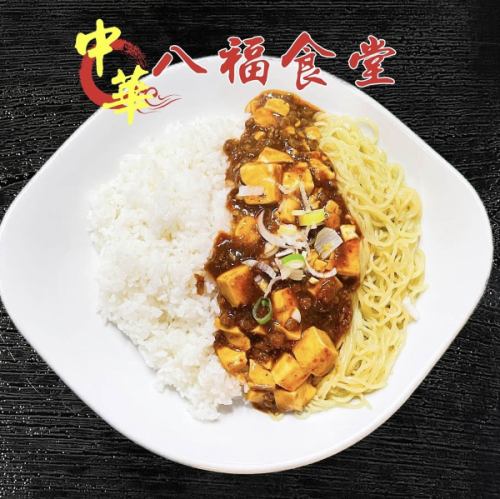 【ランチ営業も実施中!】