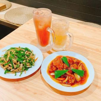 【1名様～予約OK】お得な晩酌セット 1,180円（税込）♪