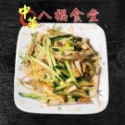 ネギチャーシュー/キュウリの和え物