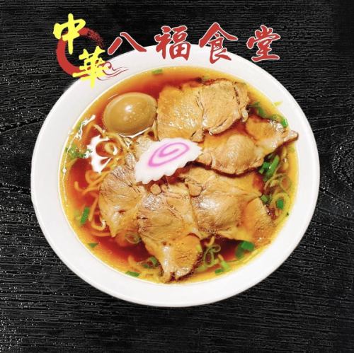 味玉チャーシュー麺