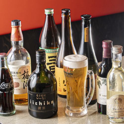 本格中華と旨い酒を堪能