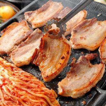 All-you-can-eat samgyeopsal for lunch only
