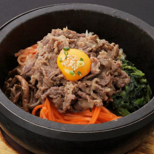돌솥 불고기 비빔밥