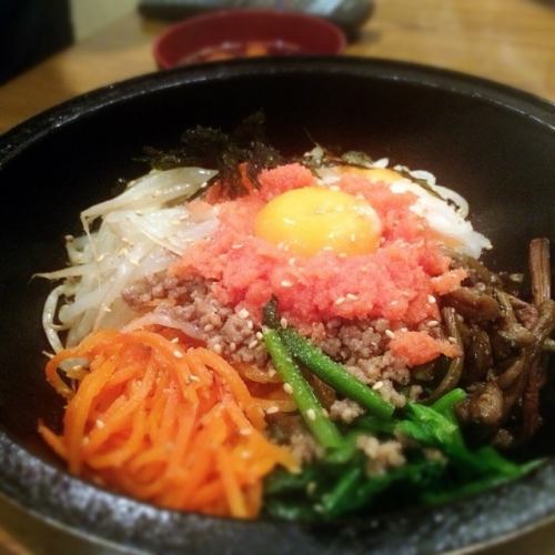 돌솥 명란젓 비빔밥