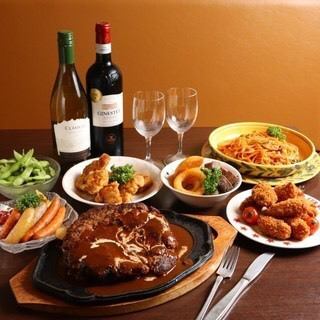 [Enjoy at a reasonable price] 2,500 yen course for parties ≪5 items in total≫