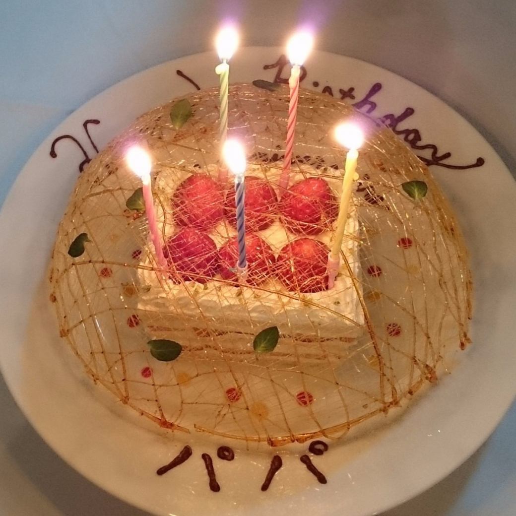 [週年紀念日/生日]在Chez Shimizu舉行了特別的一天的慶祝活動...♪