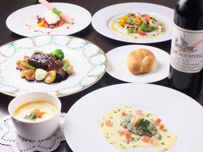 [1/8~] [Birthdays, anniversaries, etc.] Special dinner course using seasonal ingredients <6 dishes in total> 4,950 yen (tax included)