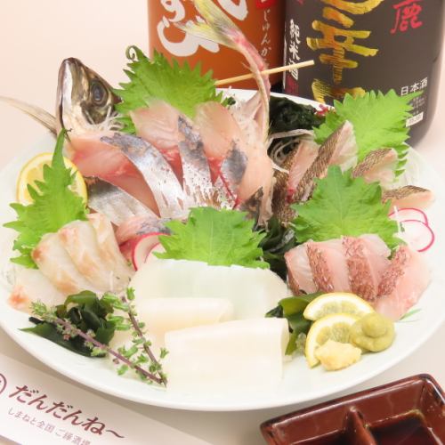 【島根直送の旬魚】