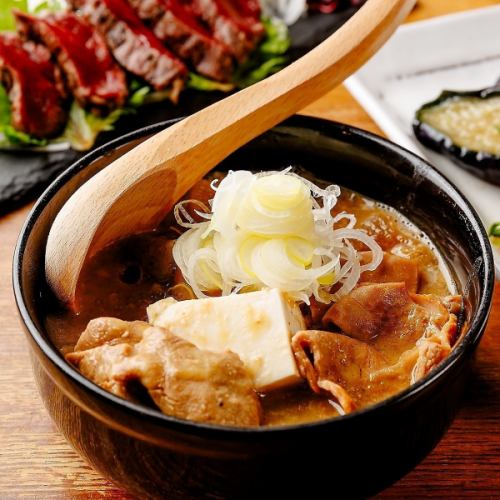 Delicious!! Stewed beef offal