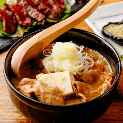 ＜絶品！牛モツ煮込み＞じっくり煮込まれたモツが堪らない！