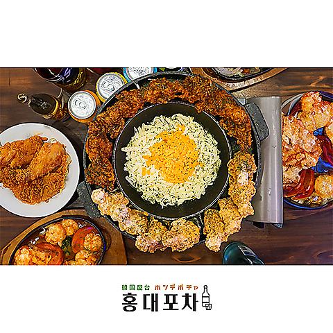 【こだわりの店内】