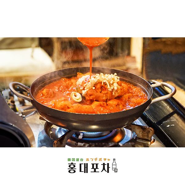 メニューの公開までお待ちください♪