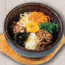 石焼ビビンバ/【BEST】石焼明太子ビビンバ