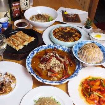 中国風生姜焼や海老チリソース、海老レタスチャーハン・海鮮コース★飲み放題付★