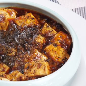 麻婆豆腐