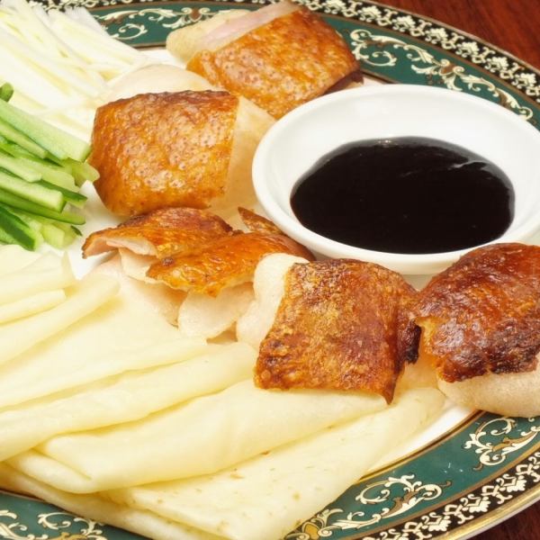 新宿市美味的自制北京烤鸭♪